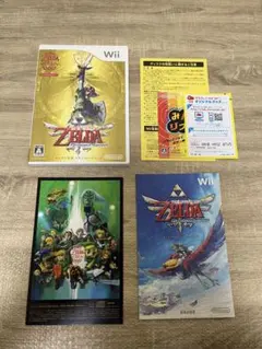 2026年最新】ゼルダの伝説 スカイウォードソード スペシャルcd付きの