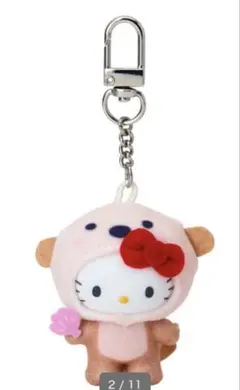 サンリオ　シークレットキーホルダー みずのいきもの　ちびっとも　ハローキティ