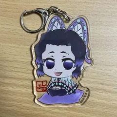 鬼滅の刃　胡蝶しのぶ　ぷちざぶアクリルキーホルダー