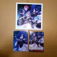 ●プロセカ　白石杏　ビビバス　CD初回封入特典