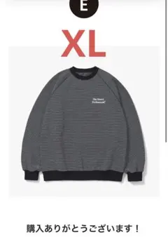 Item thumbnail for item 94e06710-9789-4fda-95e0-b2395c9d0d88