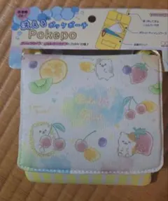 Item thumbnail for item 7496934f-3c83-4ef9-89a0-7142fdf0b978