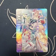 アクションポイント AP 2025 チャンピオンシップ winner - メルカリ