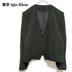 Item thumbnail for item 74c45d55-c2ba-42fe-9cfb-4d18b0aed06c