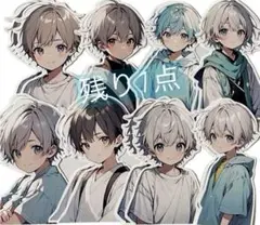 K-483 コラージュ素材 素材シート 男の子　おすそ分け