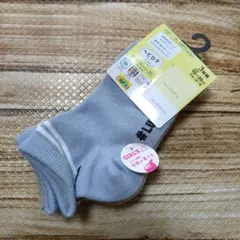 新品 未使用 女の子 靴下 3足組 クォーター丈 15-20cm