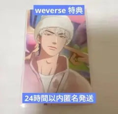 Item thumbnail for item 72c79cf5-073d-46bd-9efc-4f51b914a506