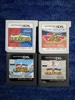 マリオ＆ソニック　ＡＴリオオリンピック＋ロンドン＋北京＋バンクーバー 4本セット