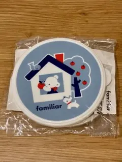 familiar はじめての離乳食セット