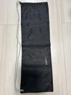 Item thumbnail for item d74067c6-f9e0-47ef-aae7-3a26d532542e