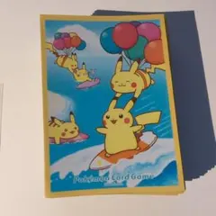 2026年最新】なみのりピカチュウ シールの人気アイテム - メルカリ