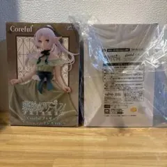 【通常/タイクレ限定】葬送のフリーレン Coreful フィギュア ドレス 2点