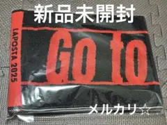 ⑦ 新品未開封　LAPOSTA ラポスタ2025 JO1 マフラータオル
