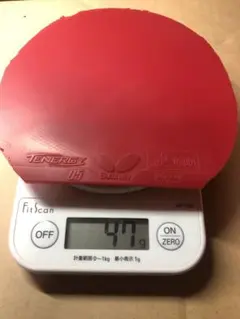 2026年最新】テナジー05 特厚の人気アイテム - メルカリ