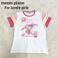 メゾピアノ Tシャツ ベリエちゃん ソフトクリーム Y2K 平成レトロのサムネイル