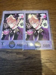 ディアラバ 逆巻シュウ ポラ風ラメカード Alice Millennium くじ