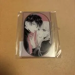 推しちゃれ とことんクズな渡良瀬なのに くじ E賞 アクリルカード