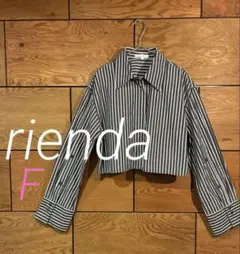rienda ストライプ　クロップド　シャツ　2wayのサムネイル
