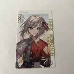 プロセカ セカライ エピカ 箔押し 日野森志歩