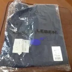 サヒ様 リクエスト 2点 まとめ商品