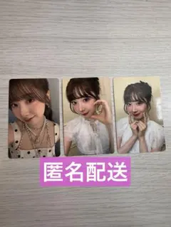 NiziU ミイヒ New Emotion トレカ フォトカード