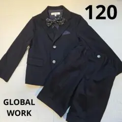 美品 グローバルワーク 男の子 フォーマルスーツ 120 ネイビー 卒園式 紺