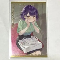 2025年4月【ボイスビジュアルカード】ランダムコレクションカード 七瀬すず菜