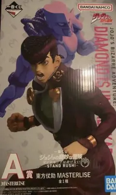 一番くじジョジョの奇妙な冒険A賞 東方仗助 MASTERLISE