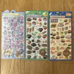ボンボンドロップシール　ぴこぴこボンボン　3Dステッカー　食べ物　お寿司　3枚
