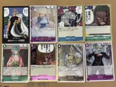 ワンピースカード　師弟の絆　まとめ売り　即日発送！！