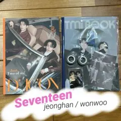 Dicon ウォヌジョンハン写真集