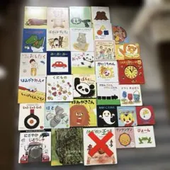 絵本まとめ売り【大人気シリーズ、定番絵本、ベストセラー】57冊セット
