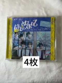 Item thumbnail for item 905f6a56-6b20-49fc-b489-2f8e58d32937