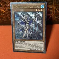 聖殿の水遣い　25thシク eu版 聖殿の水遣い25thシク eu版