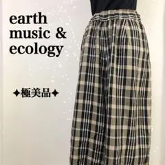 ✦極美品✦ ラク◎ earth music & ecology ガウチョパンツ