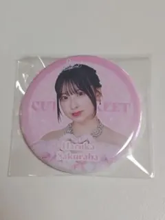 2025年最新】桜庭遥花 ラッフルの人気アイテム - メルカリ