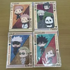 呪術廻戦　アサヒコラボ　オリジナルA5ノート　全4種類セット