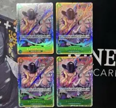 ワンピースカードゲーム キャベンディッシュ