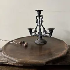 雰囲気の良いキャンドルスタンドその4 燭台　骨董　古道具　アンティーク　検李朝