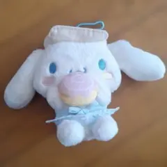 サンリオくじ シナモロール ぬいぐるみキーホルダー