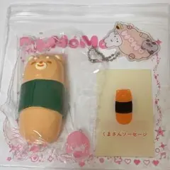 2026年最新】おでん スクイーズの人気アイテム - メルカリ