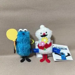 パペットスンスンぬいぐるみマスコットBirthday 2026ver.