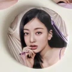 2025年最新】twiceジヒョ缶バッジの人気アイテム - メルカリ