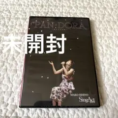 輸入盤・PAL【DVD】「パンドラの箱」Criterion Collection 輸入盤・PAL【DVD】「パンドラの箱」Criterion Collection - メルカリ