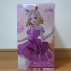 trio-try-it　ウマ娘　ナリタトップロード