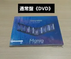 Snow Man LIVE TOUR 2021 Mania DVD