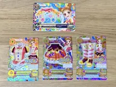 別冊マーガレット ラブコン うさぎペンダント（当選品） - メルカリ
