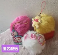 【ディズニー】もふもふキーホルダー3点セット