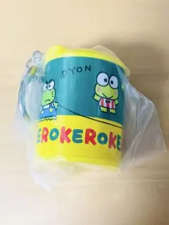 サンリオ コインシリンダー けろけろけろっぴ