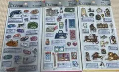 大人の図鑑シール　3D 懐かしい文房具編　古代エジプト　ウミウシ編　3枚セット